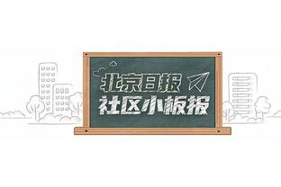 4.8+2.8+2.1&命中率36.6%！布朗尼结束大一赛季 心脏病后出战25场